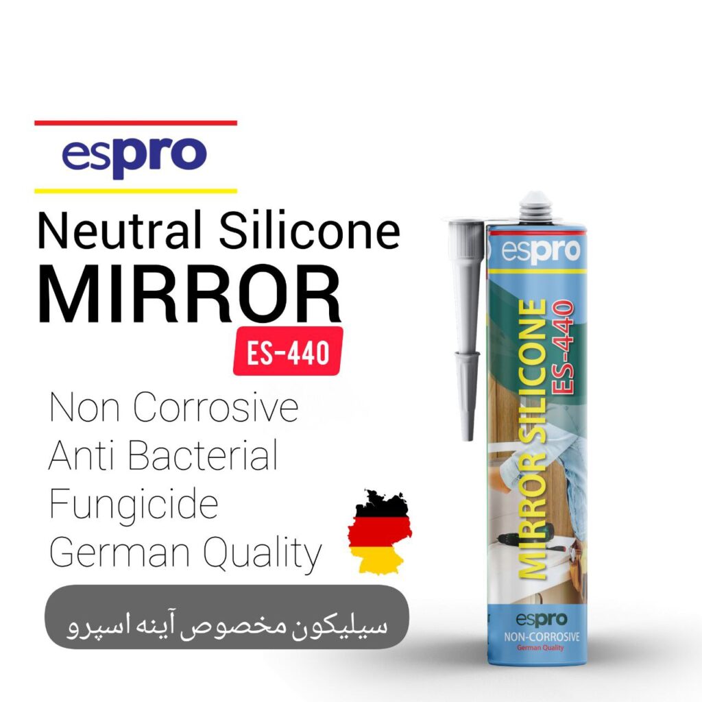 ESPRO Mirror silicone
